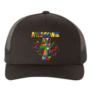 Awesome At 7 Cute Birthday Building Blocks Yupoong Adult 5-Panel Trucker Hat