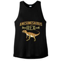 Awesomesaurus T-Rex Ladies PosiCharge Tri-Blend Wicking Tank