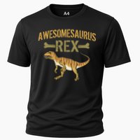 Awesomesaurus T-Rex Performance Shirt