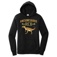 Awesomesaurus T-Rex Women's Pullover Hoodie