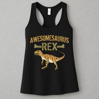 Awesomesaurus T-Rex Womens Tank Top