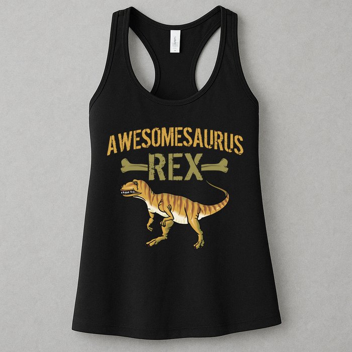 Awesomesaurus T-Rex Womens Tank Top