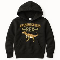 Awesomesaurus T-Rex Kids Hoodie