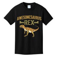 Awesomesaurus T-Rex Kids T-Shirt