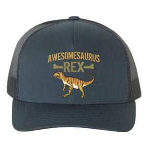 Awesomesaurus T-Rex Yupoong Adult 5-Panel Trucker Hat