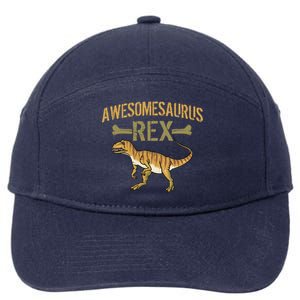 Awesomesaurus T-Rex 7-Panel Snapback Hat