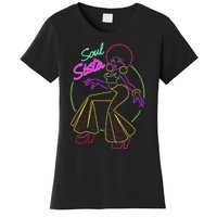 Artsy Womens Funk Vintage 70s Costume Afro Soul Music Women's T-Shirt