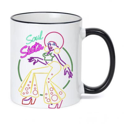 Artsy Womens Funk Vintage 70s Costume Afro Soul Music 11oz Black Color Changing Mug