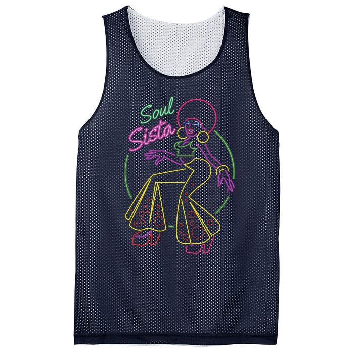 Artsy Women Funk Vintage 70s Costume Afro Soul Music Mesh Reversible Basketball Jersey Tank