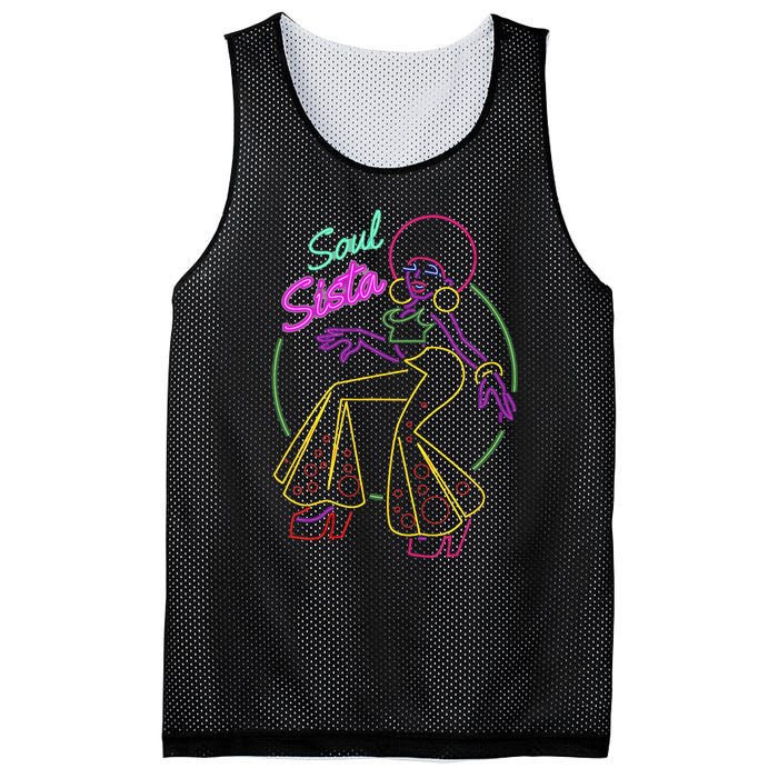 Artsy Womens Funk Vintage 70s Costume Afro Soul Music Mesh Reversible Basketball Jersey Tank