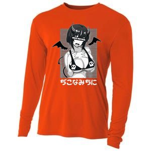 Anime Waifu Hentai Anime Lover Anime Girl Japanese Aesthetic Cooling Performance Long Sleeve Crew