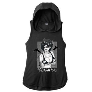 Anime Waifu Hentai Anime Lover Anime Girl Japanese Aesthetic Ladies PosiCharge Tri-Blend Wicking Draft Hoodie Tank