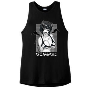 Anime Waifu Hentai Anime Lover Anime Girl Japanese Aesthetic Ladies PosiCharge Tri-Blend Wicking Tank