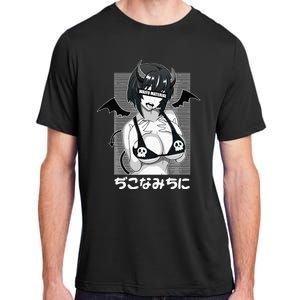 Anime Waifu Hentai Anime Lover Anime Girl Japanese Aesthetic Adult ChromaSoft Performance T-Shirt