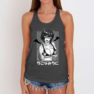 Anime Waifu Hentai Anime Lover Anime Girl Japanese Aesthetic Women's Knotted Racerback Tank