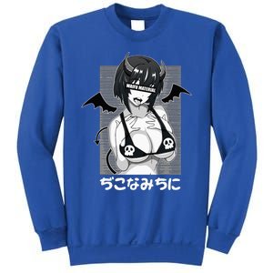 Anime Waifu Hentai Anime Lover Anime Girl Japanese Aesthetic Sweatshirt