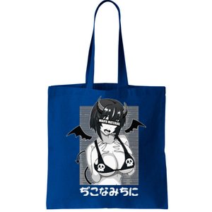 Anime Waifu Hentai Anime Lover Anime Girl Japanese Aesthetic Tote Bag