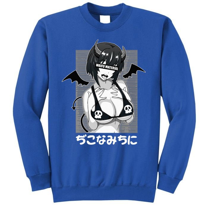 Anime Waifu Hentai Anime Lover Anime Girl Japanese Aesthetic Tall Sweatshirt