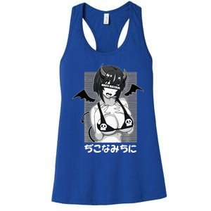 Anime Waifu Hentai Anime Lover Anime Girl Japanese Aesthetic Women's Racerback Tank