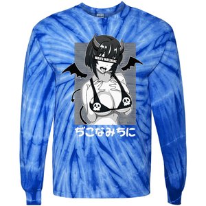 Anime Waifu Hentai Anime Lover Anime Girl Japanese Aesthetic Tie-Dye Long Sleeve Shirt