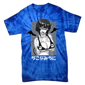 Anime Waifu Hentai Anime Lover Anime Girl Japanese Aesthetic Tie-Dye T-Shirt