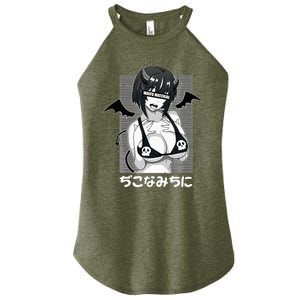 Anime Waifu Hentai Anime Lover Anime Girl Japanese Aesthetic Women's Perfect Tri Rocker Tank