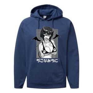 Anime Waifu Hentai Anime Lover Anime Girl Japanese Aesthetic Performance Fleece Hoodie