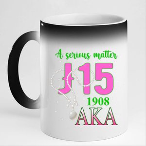 AKA Women J15 Founder's Day 1908 Pearl 11oz Black Color Changing Mug