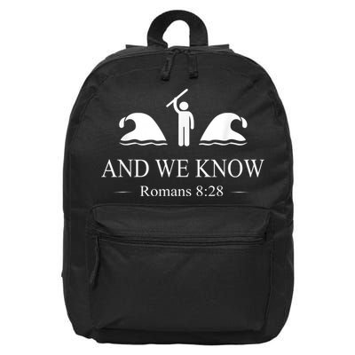 And We Know Romans 16 in Basic Backpack