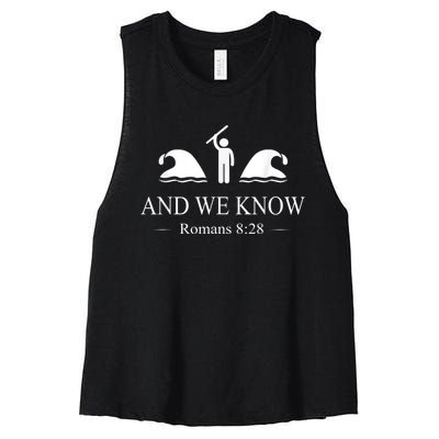 And We Know Romans Women's Racerback Cropped Tank