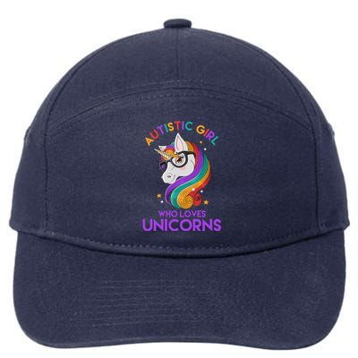 Autistic Who Loves Unicorns 7-Panel Snapback Hat