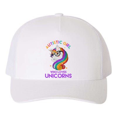 Autistic Who Loves Unicorns Yupoong Adult 5-Panel Trucker Hat