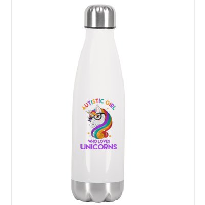 Autistic Who Loves Unicorns Stainless Steel Insulated Water Bottle