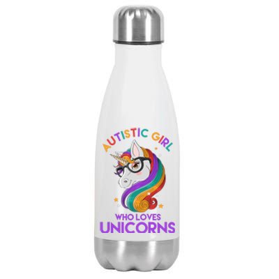 Autistic Who Loves Unicorns Stainless Steel Insulated Water Bottle