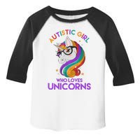 Autistic Who Loves Unicorns Toddler Fine Jersey T-Shirt