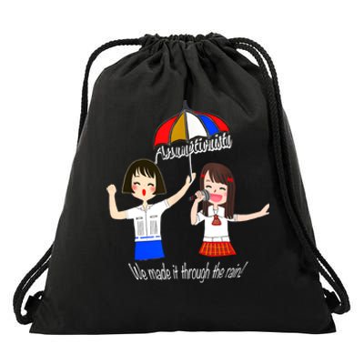 Assumptionista We Made It Through The Rain Drawstring Bag