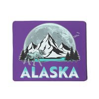 Alaska Wilderness Moose Moon Mousepad