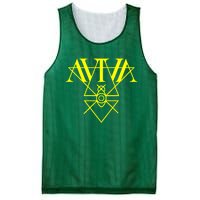 Aviva Wallpaper Music Best Seller Logo Essential Mesh Reversible Basketball Jersey Tank