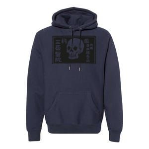 A Warning Of Death Premium Hoodie