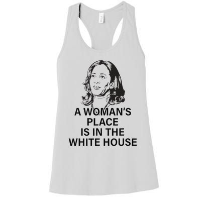 A WomanS Place Is In The White House Gift Women's Racerback Tank