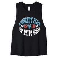 A Womans Place Is In The White House Women's Racerback Cropped Tank