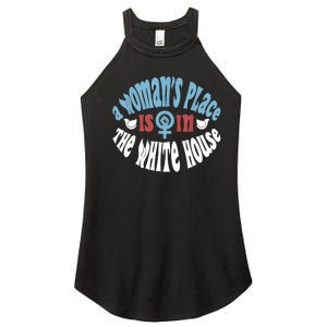 A Womans Place Is In The White House Women's Perfect Tri Rocker Tank