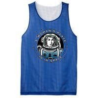 A Woman's Place Is In Space Mesh Reversible Basketball Jersey Tank