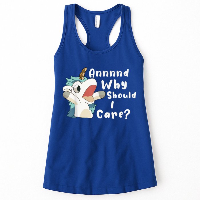 And Why Should I Care? Funny Sarcastic Unicorn Womens Tank Top