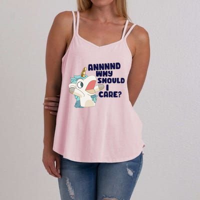 And Why Should I Care Funny Unicorn Women's Strappy Tank