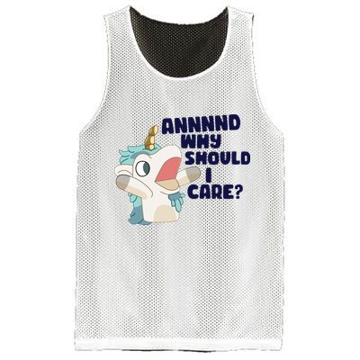 And Why Should I Care Funny Unicorn Mesh Reversible Basketball Jersey Tank