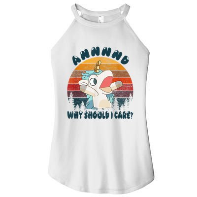 And Why Should I Care Funny Unicorn Lover Women's Perfect Tri Rocker Tank