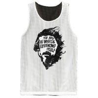 Alan Watts YouRe The Universe Experiencing Itself Mesh Reversible Basketball Jersey Tank