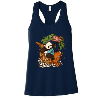 Abundance Year After Year Women's Racerback Tank