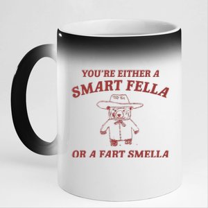 Are You A Smart Fella Or Fart Smella 11oz Black Color Changing Mug